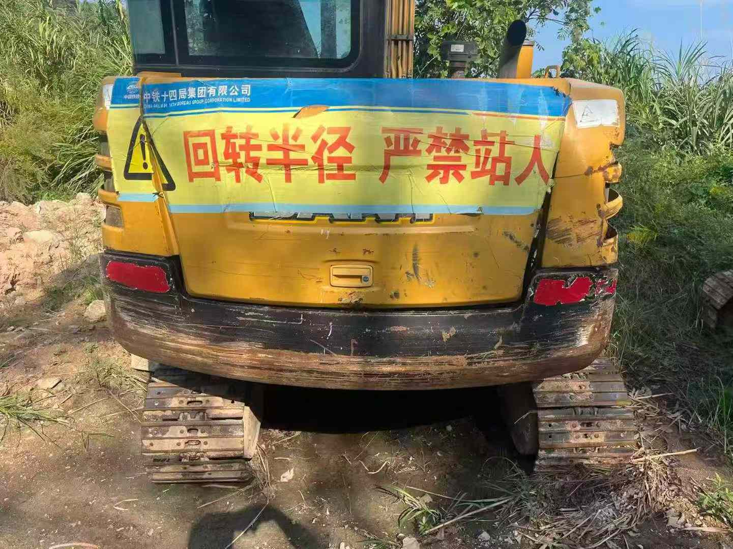 Used Sany SY55 Excavator 2019 Model / 2