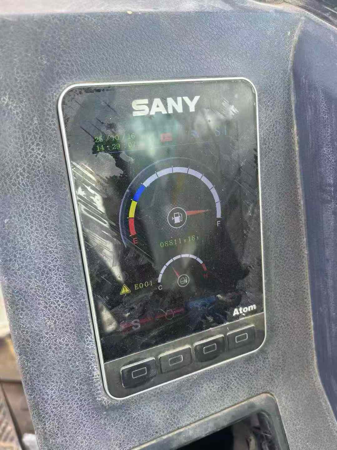 Used Sany SY55 Excavator 2019 Model / 7