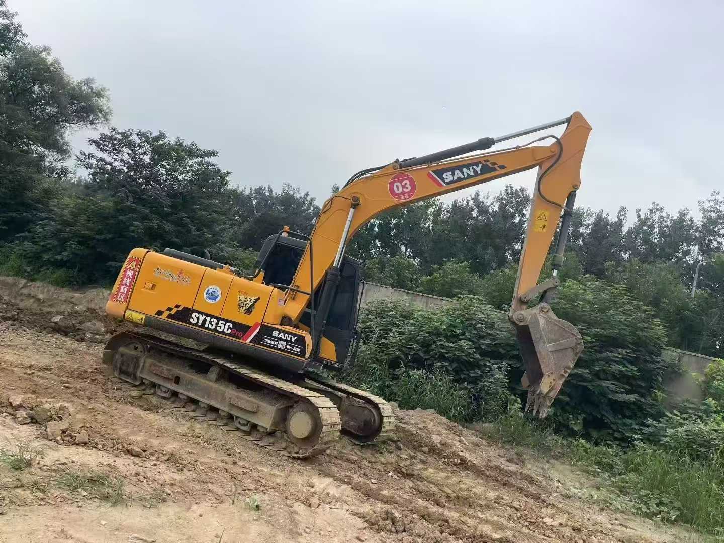 51机械