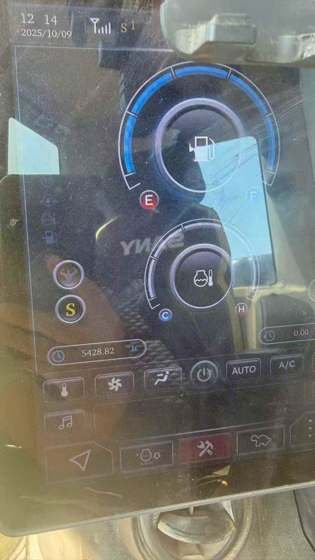 Used Sany SY205H Excavator 2021 Model / 8