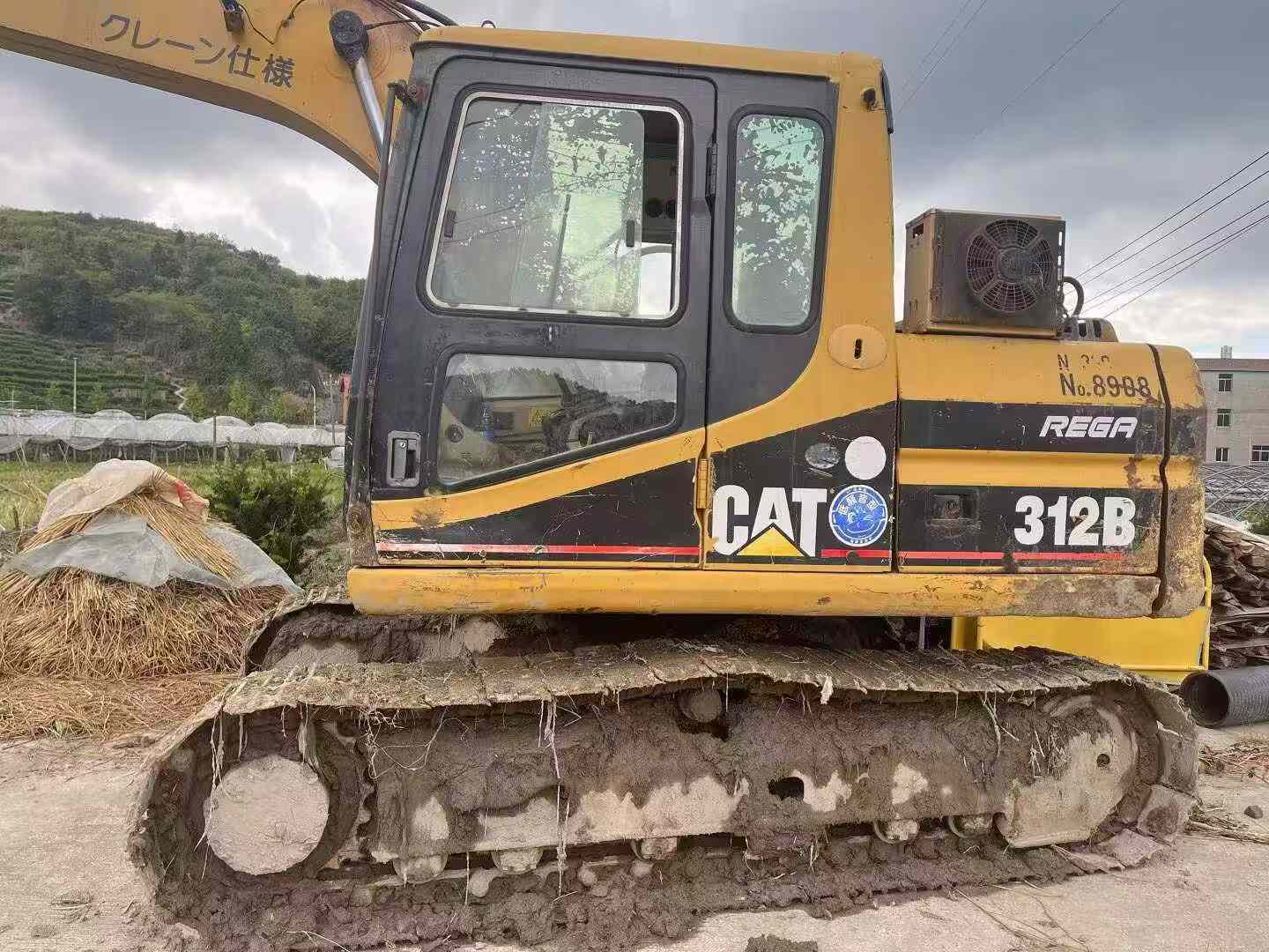 Used Caterpillar 312B Excavator 2016 Model / 2