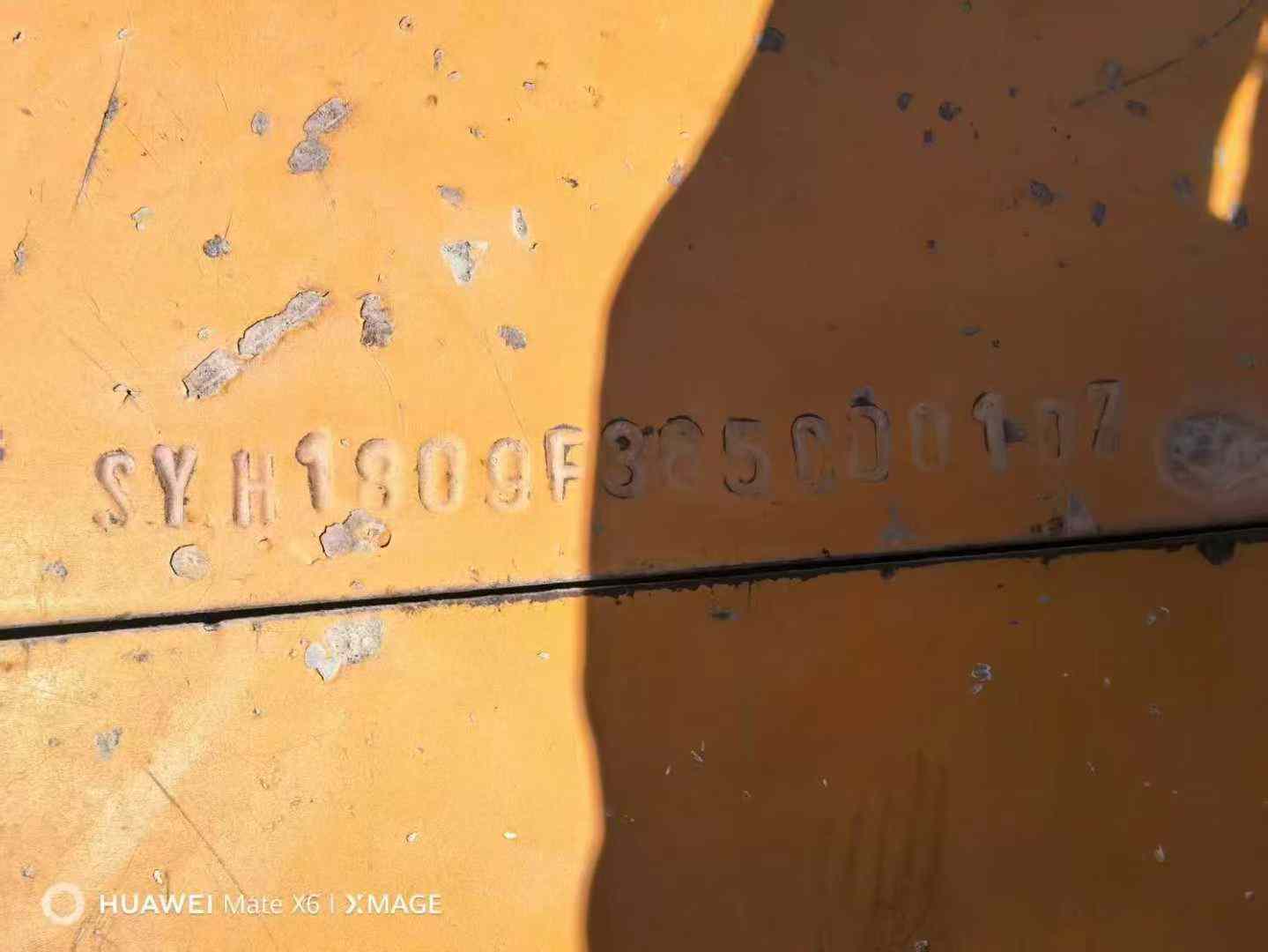 Buy Sany SY365H Used Excavator / 8 Used Sany SY365H Excavator 2018 Model / 8