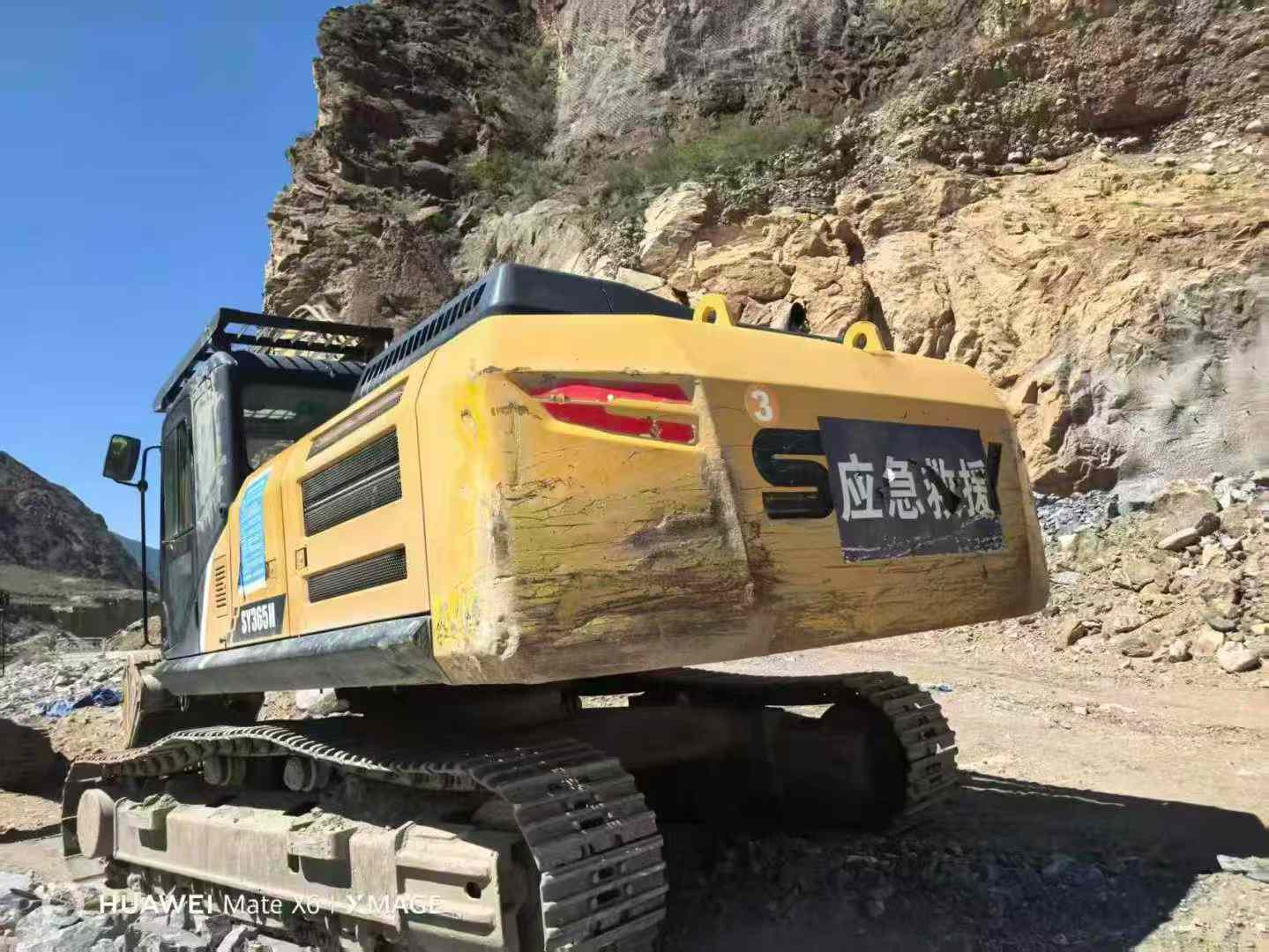 Buy Sany SY365H Used Excavator / 3 Used Sany SY365H Excavator 2018 Model / 3