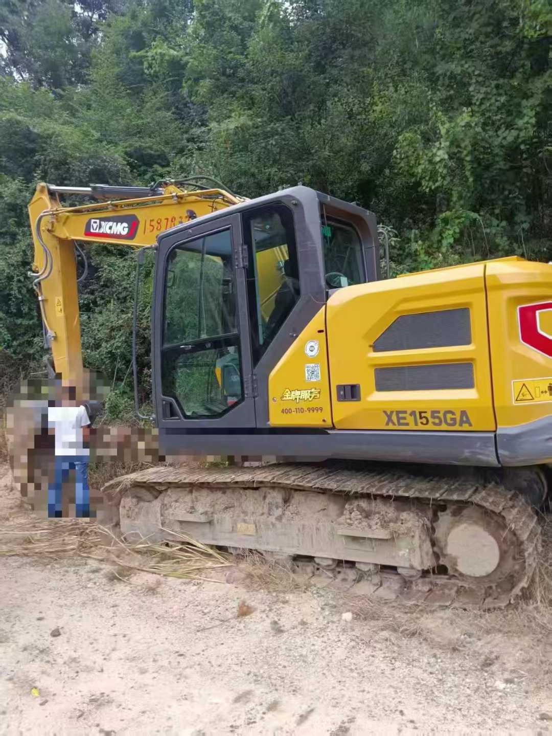 Used XCMG LW120 Excavator 2025 Model / 2