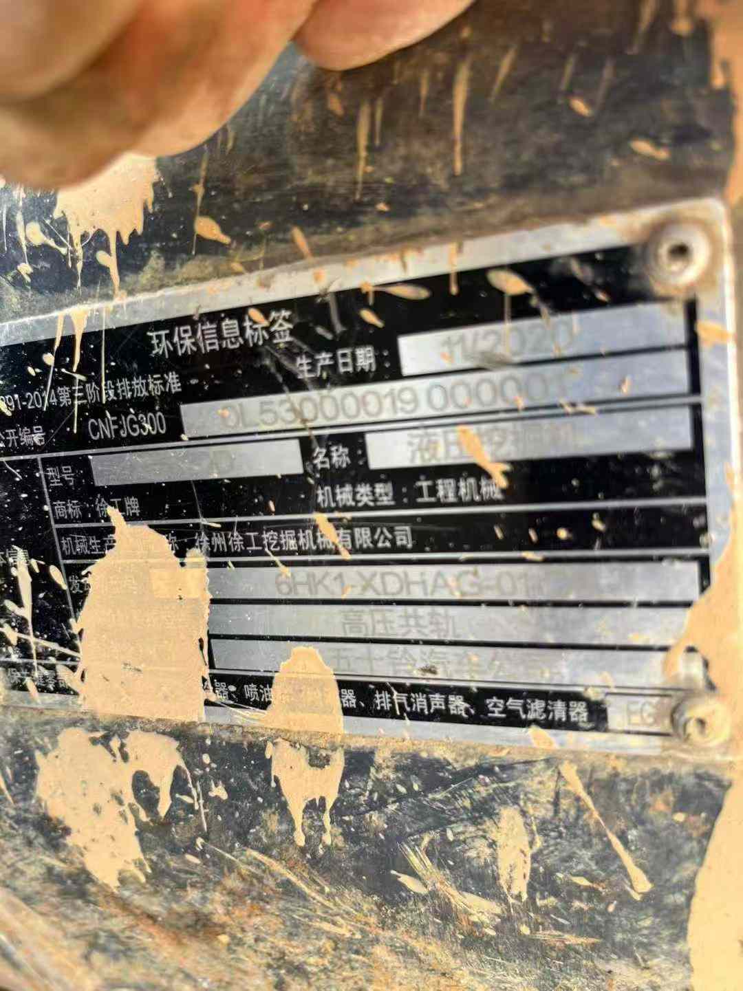 https://assets.gongji58.com/circle/2025-10-17/163m956khj1760715856.png?watermark/1/image/a29kbzovL2dqZ2ovd2F0ZXJtYXJrL3dqLnBuZw/gravity/South/dx/0/dy/200/wst/2/ws/1|imageView2/0/w/1024/interlace/1