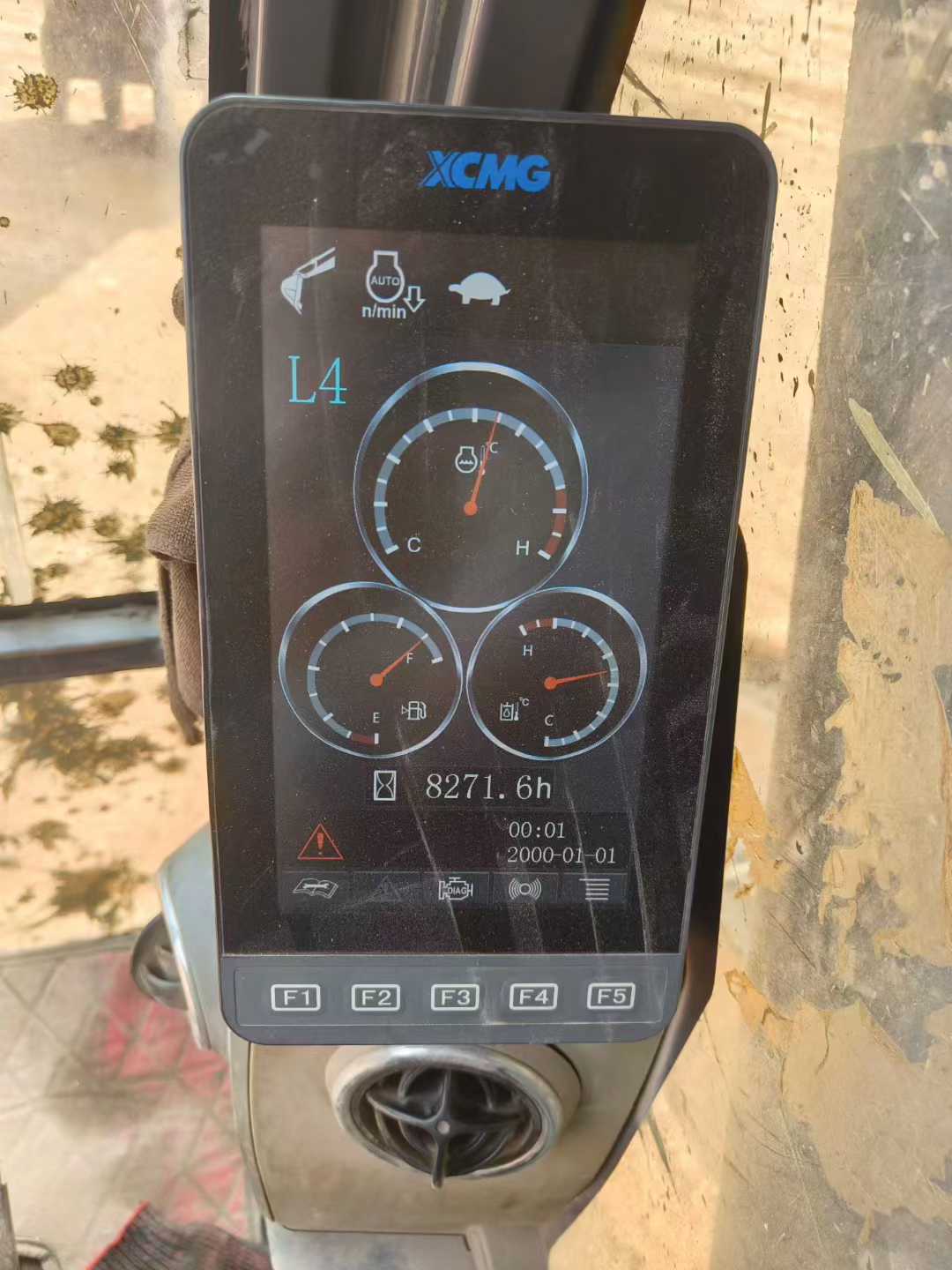 51机械