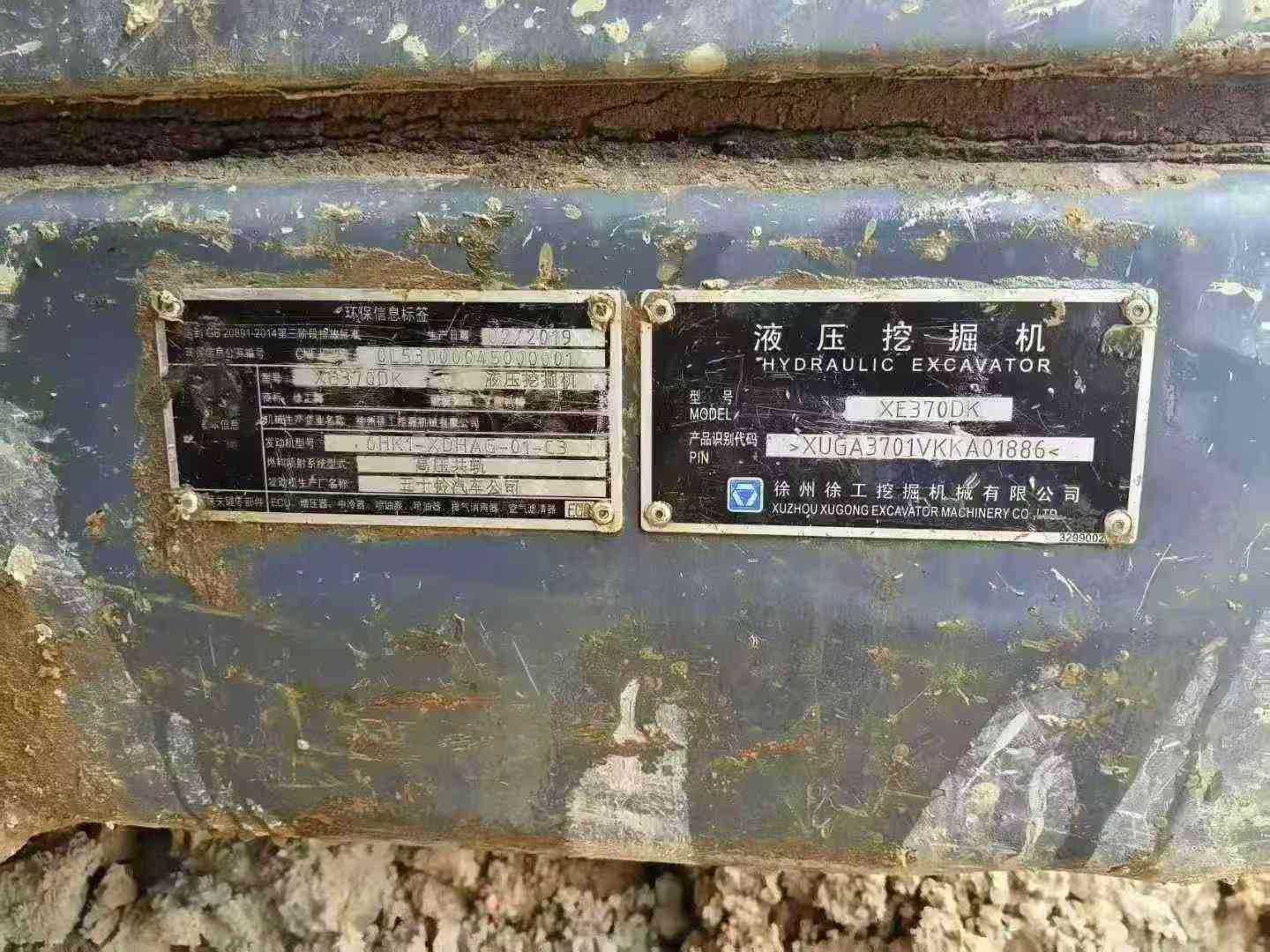 https://assets.gongji58.com/circle/2025-10-17/8w8i6mt1mb1760715874.png?watermark/1/image/a29kbzovL2dqZ2ovd2F0ZXJtYXJrL3dqLnBuZw/gravity/South/dx/0/dy/200/wst/2/ws/1|imageView2/0/w/1024/interlace/1