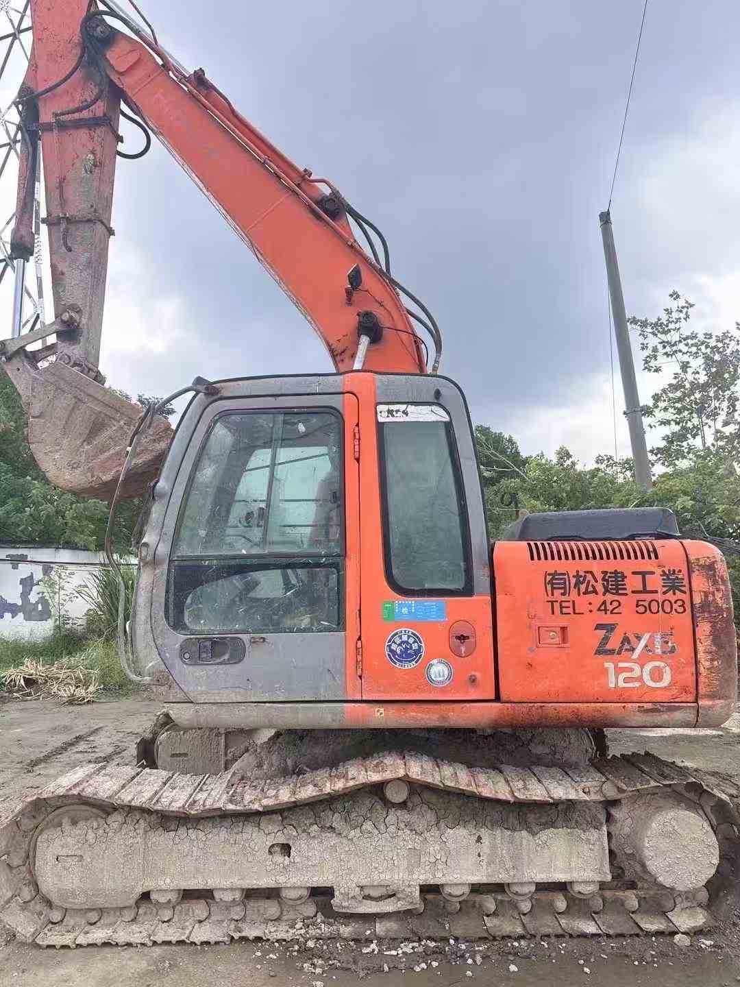 51机械