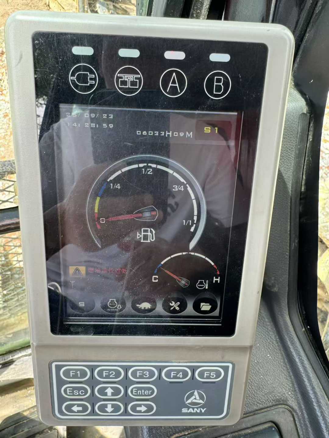 Used Sany SY60 Excavator 2020 Model / 9