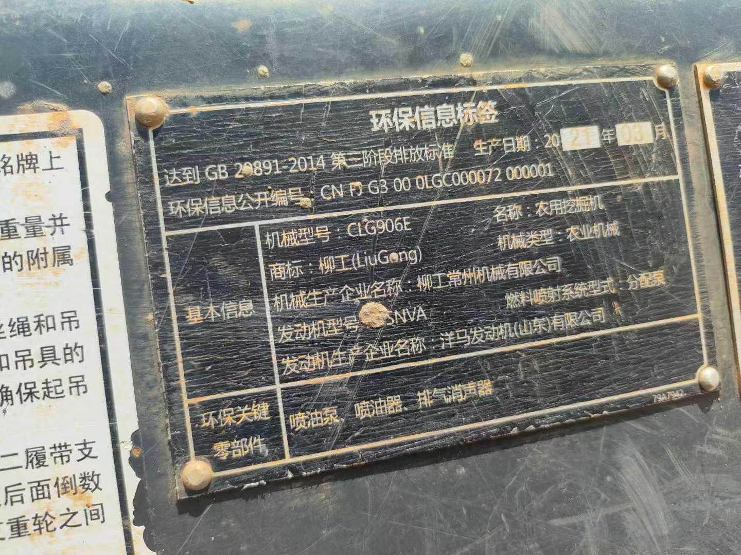 https://assets.gongji58.com/circle/2025-10-17/qwvyi1ycbu1760713888.png?watermark/1/image/a29kbzovL2dqZ2ovd2F0ZXJtYXJrL3dqLnBuZw/gravity/South/dx/0/dy/200/wst/2/ws/1|imageView2/0/w/1024/interlace/1