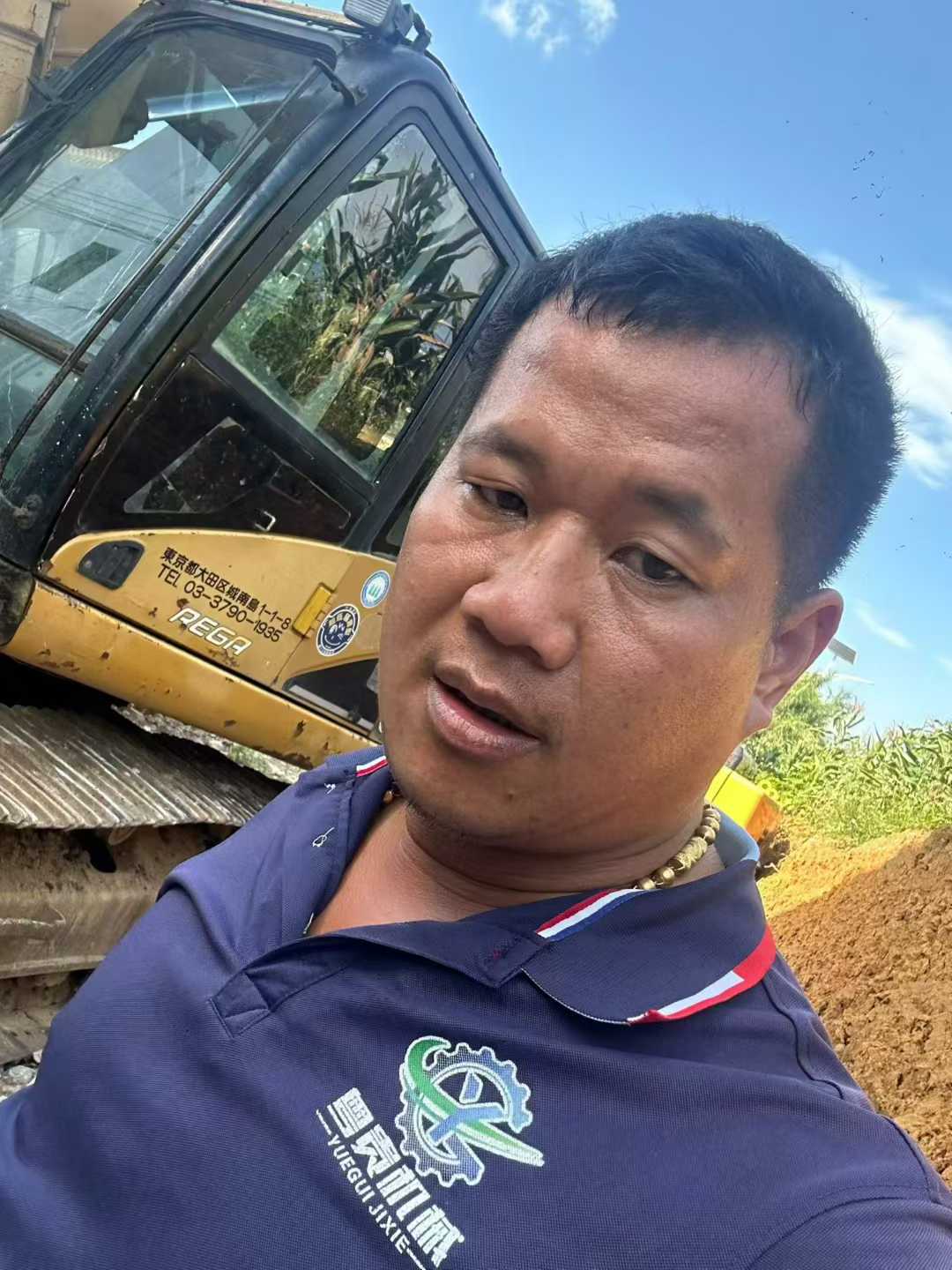 https://assets.gongji58.com/circle/2025-10-17/stqwdiwwoa1760687415.png?watermark/1/image/a29kbzovL2dqZ2ovd2F0ZXJtYXJrL3dqLnBuZw/gravity/South/dx/0/dy/200/wst/2/ws/1|imageView2/0/w/1024/interlace/1