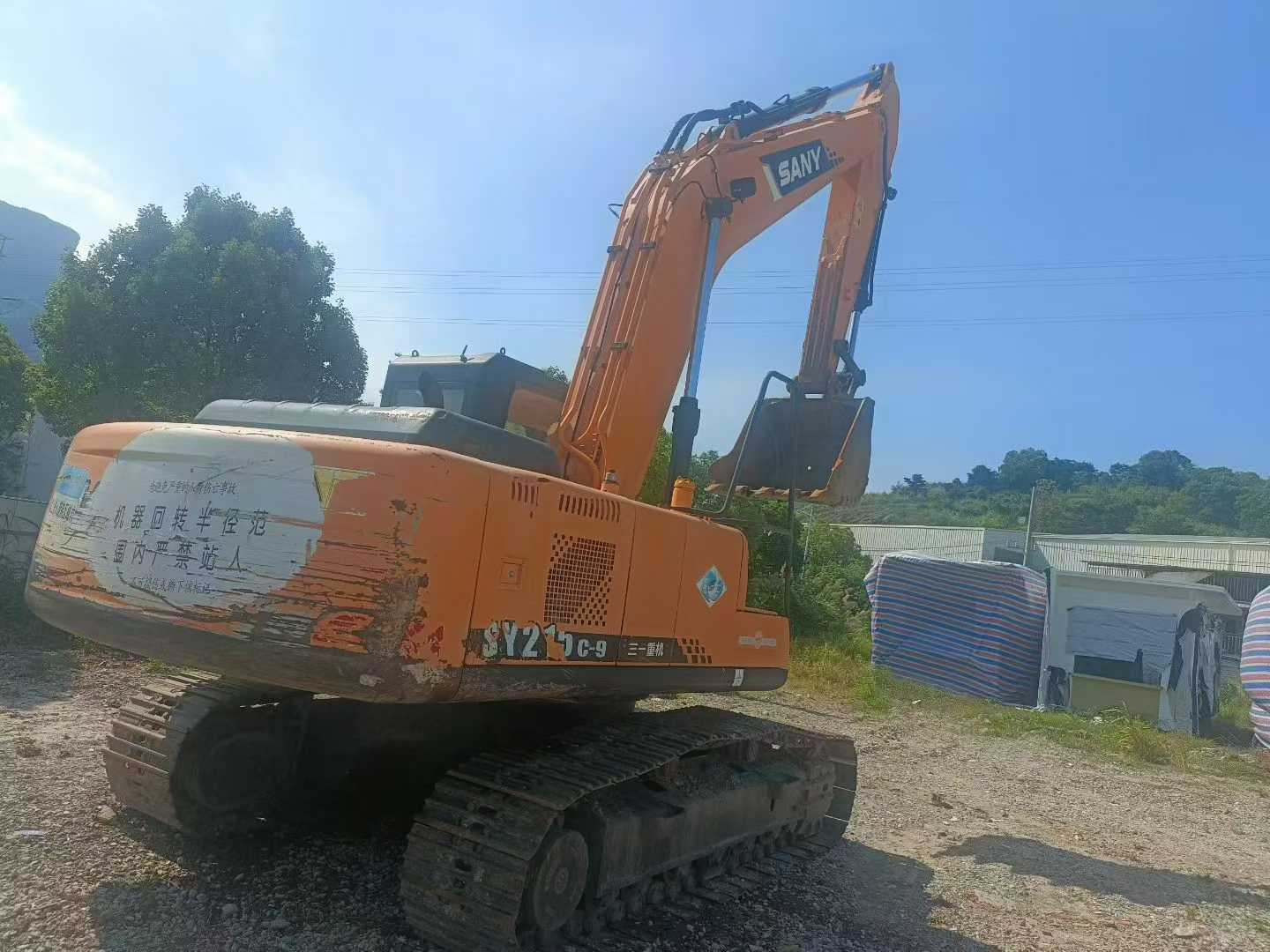 51机械