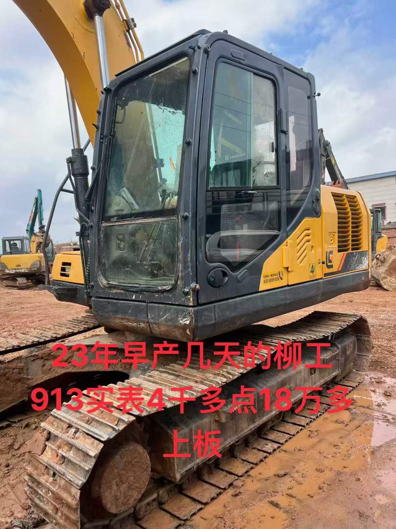 https://assets.gongji58.com/circle/2025-10-18/mvfr62bngr1760741464.png?watermark/1/image/a29kbzovL2dqZ2ovd2F0ZXJtYXJrL3dqLnBuZw/gravity/South/dx/0/dy/200/wst/2/ws/1|imageView2/0/w/1024/interlace/1