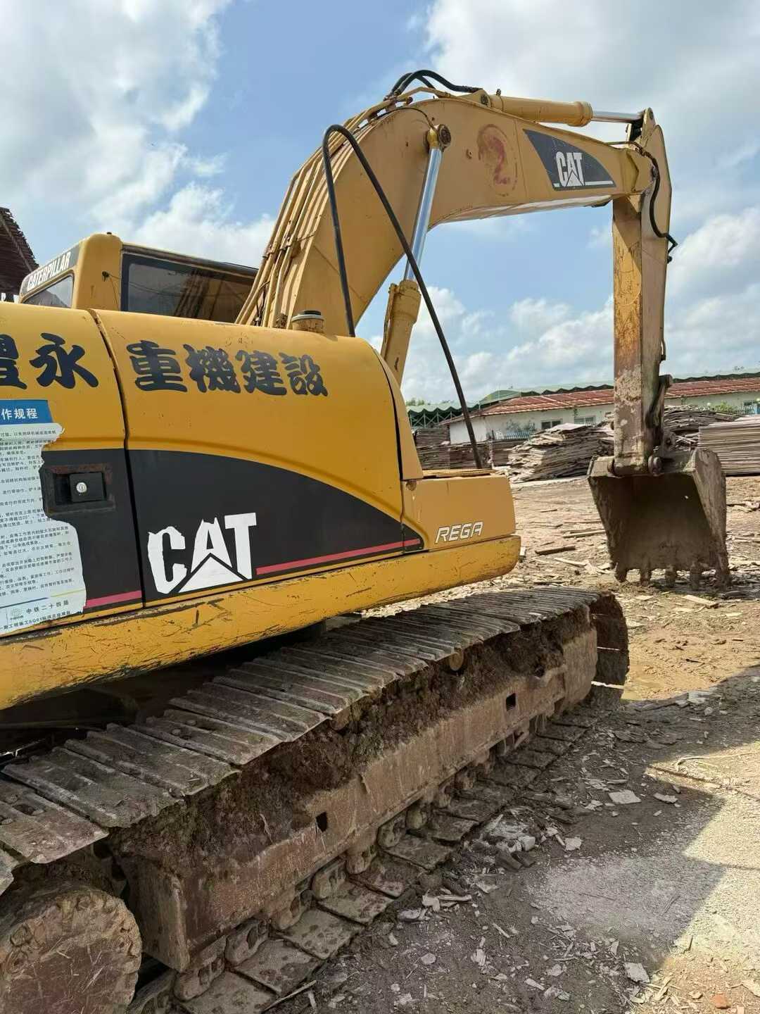 51机械