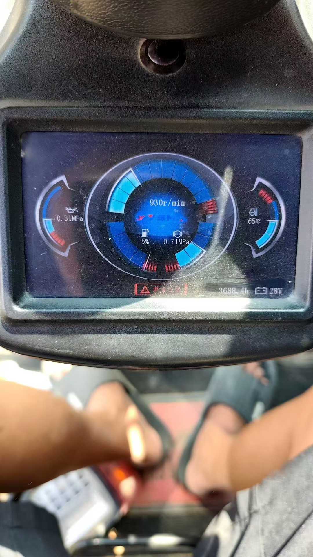 51机械