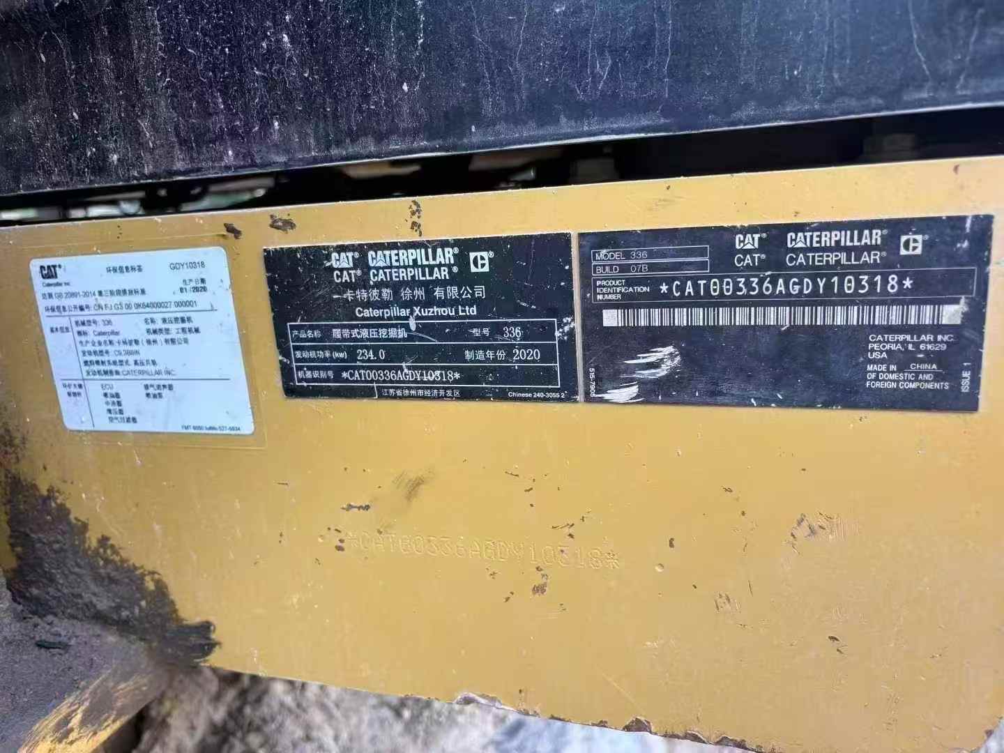 Used Caterpillar 336FLH Excavator 2020 Model / 9