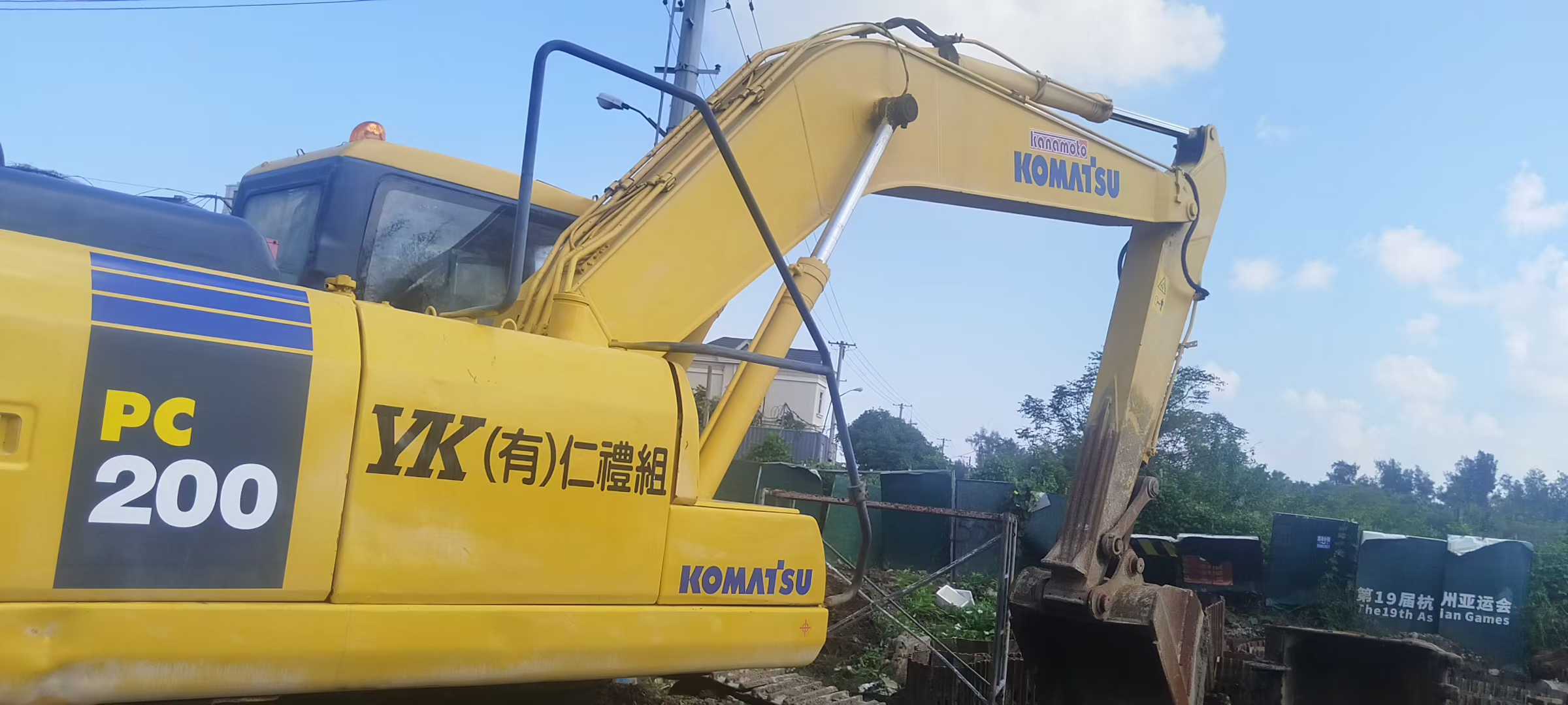 51机械