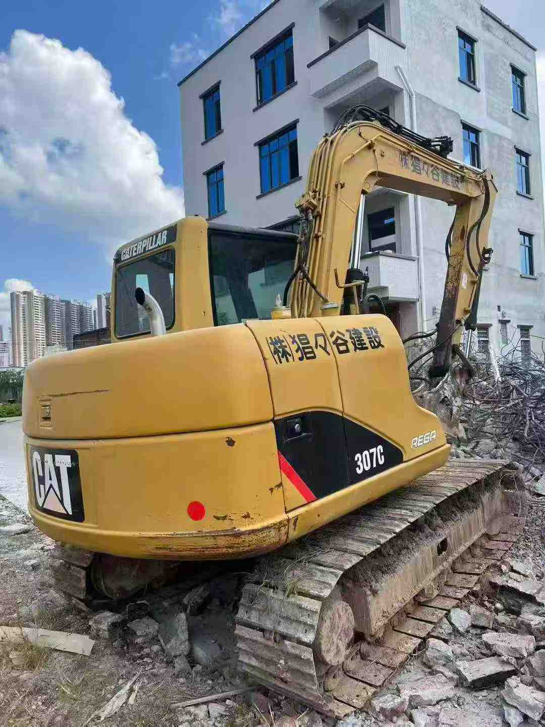 51机械
