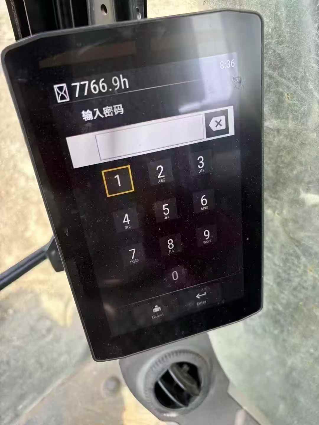 51机械