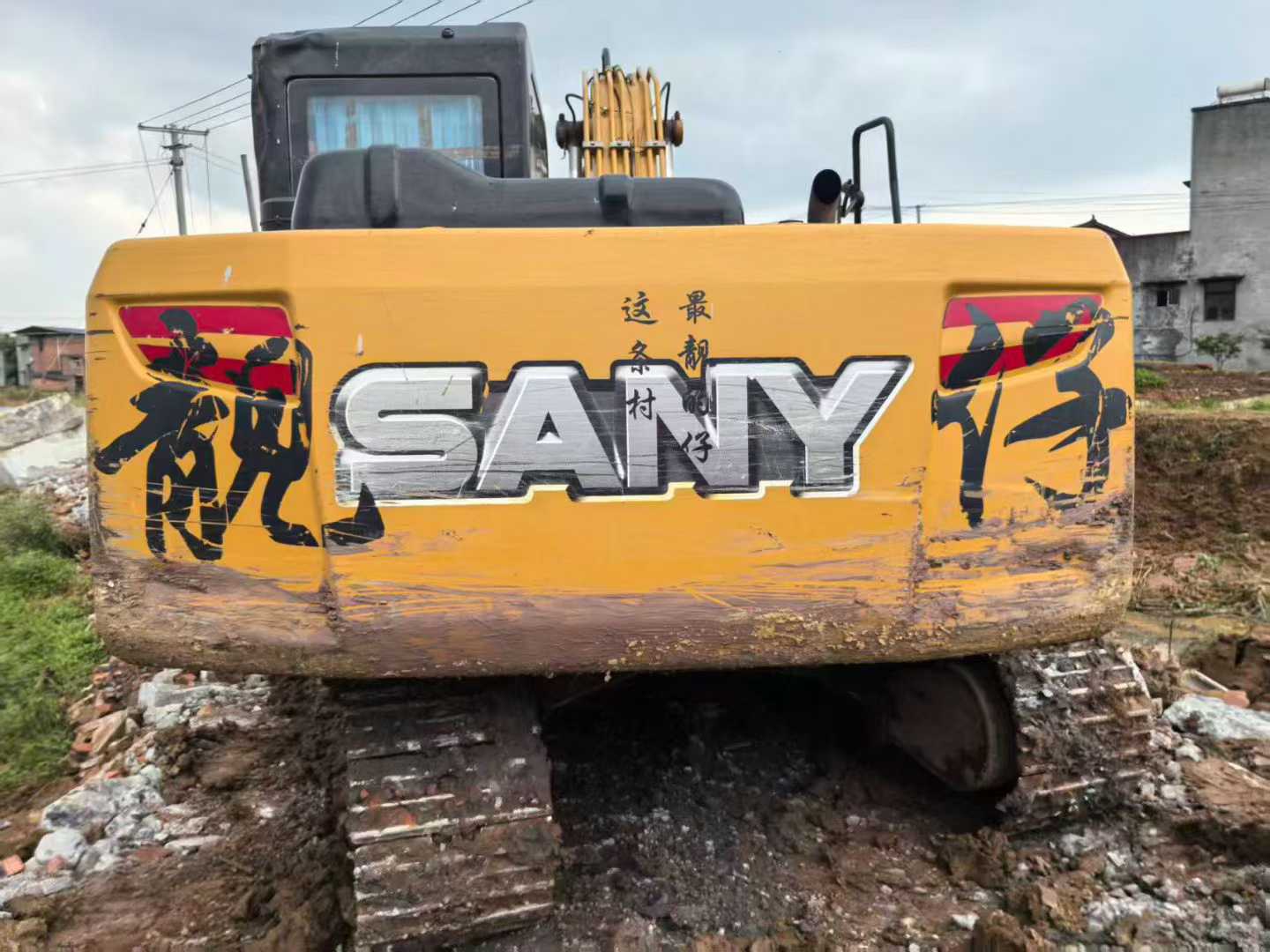 51机械