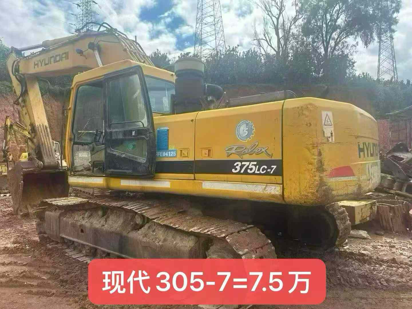 https://assets.gongji58.com/circle/2025-10-19/k3f0n0bn9z1760829724.png?watermark/1/image/a29kbzovL2dqZ2ovd2F0ZXJtYXJrL3dqLnBuZw/gravity/South/dx/0/dy/200/wst/2/ws/1|imageView2/0/w/1024/interlace/1