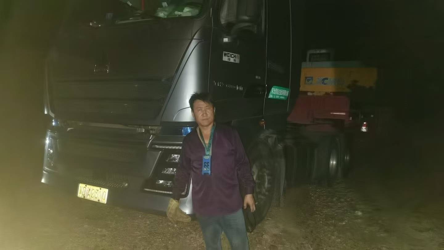https://assets.gongji58.com/circle/2025-10-19/k78i7lt8i61760885968.png?watermark/1/image/a29kbzovL2dqZ2ovd2F0ZXJtYXJrL3dqLnBuZw/gravity/South/dx/0/dy/200/wst/2/ws/1|imageView2/0/w/1024/interlace/1