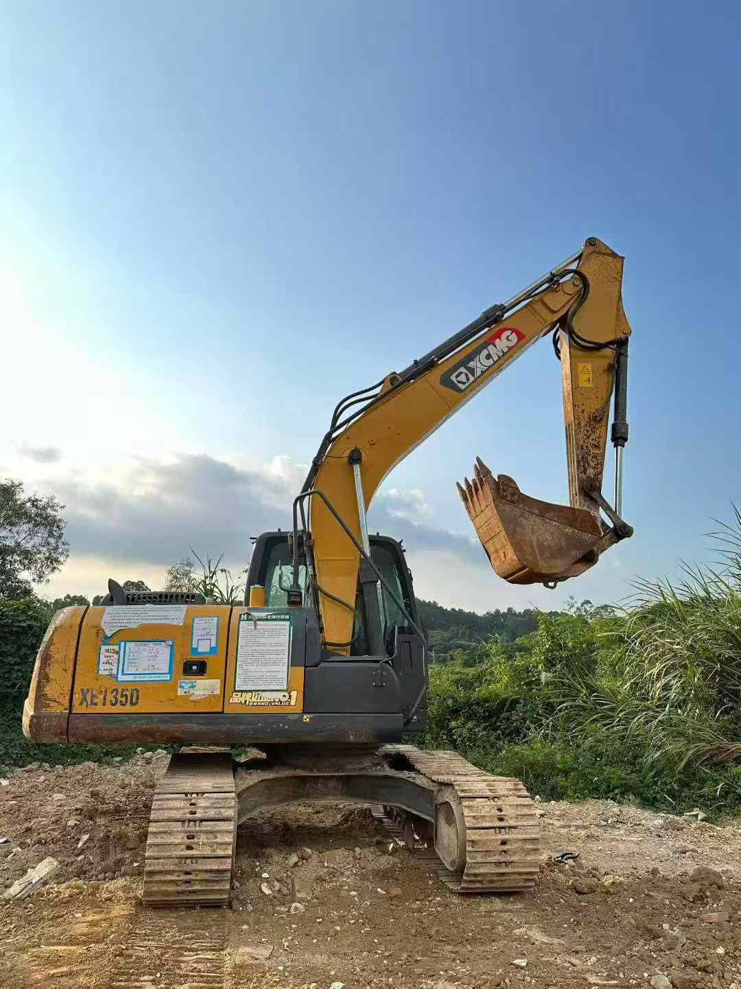 51机械
