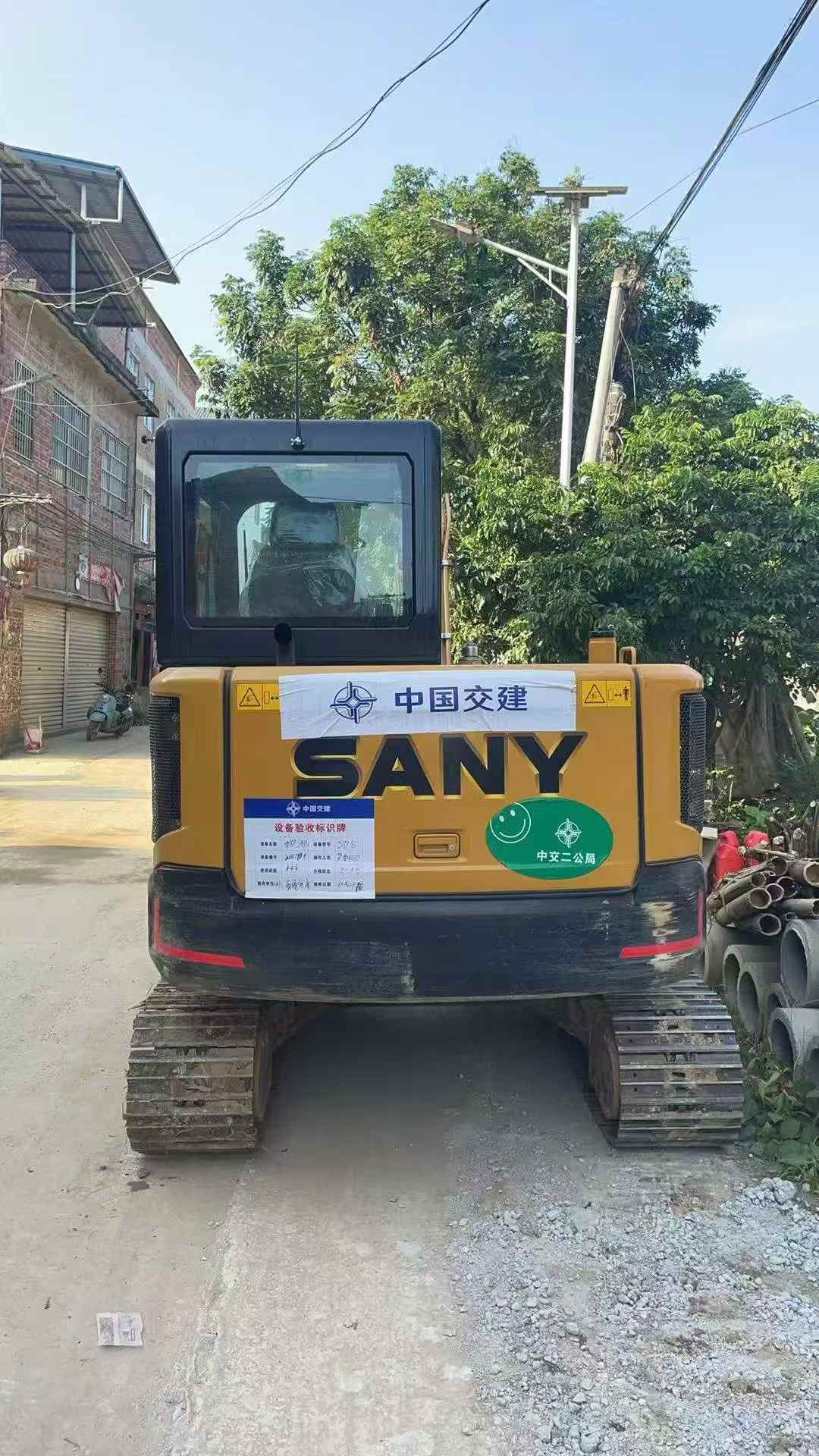 51机械