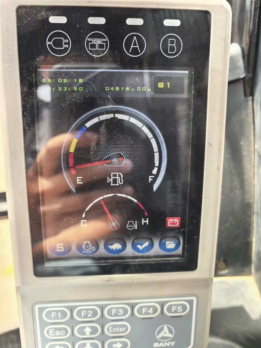 51机械