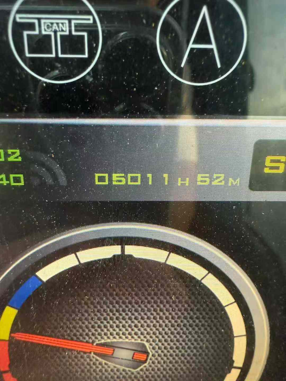 51机械