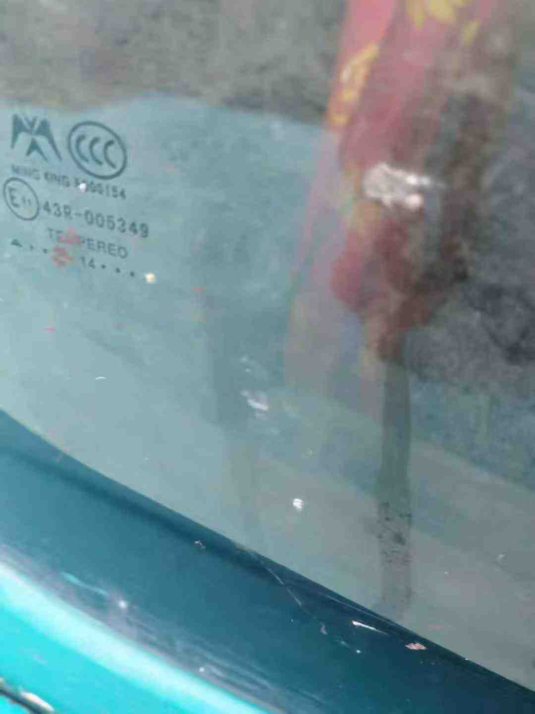 https://assets.gongji58.com/circle/2025-10-19/y783i4xsrt1760827812.png?watermark/1/image/a29kbzovL2dqZ2ovd2F0ZXJtYXJrL3dqLnBuZw/gravity/South/dx/0/dy/200/wst/2/ws/1|imageView2/0/w/1024/interlace/1