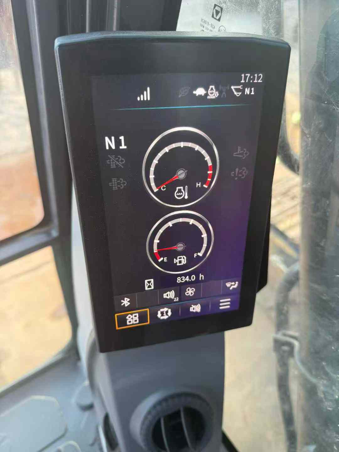 51机械