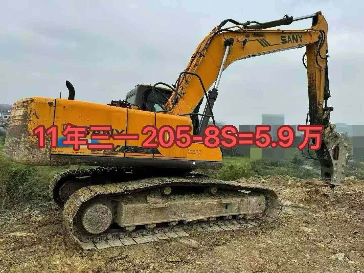 51机械