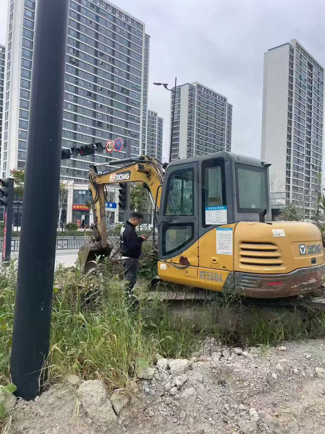 51机械