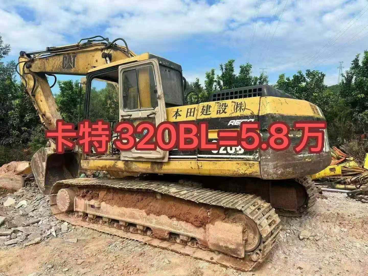 https://assets.gongji58.com/circle/2025-10-20/ru47jd6aqy1760927763.png?watermark/1/image/a29kbzovL2dqZ2ovd2F0ZXJtYXJrL3dqLnBuZw/gravity/South/dx/0/dy/200/wst/2/ws/1|imageView2/0/w/1024/interlace/1