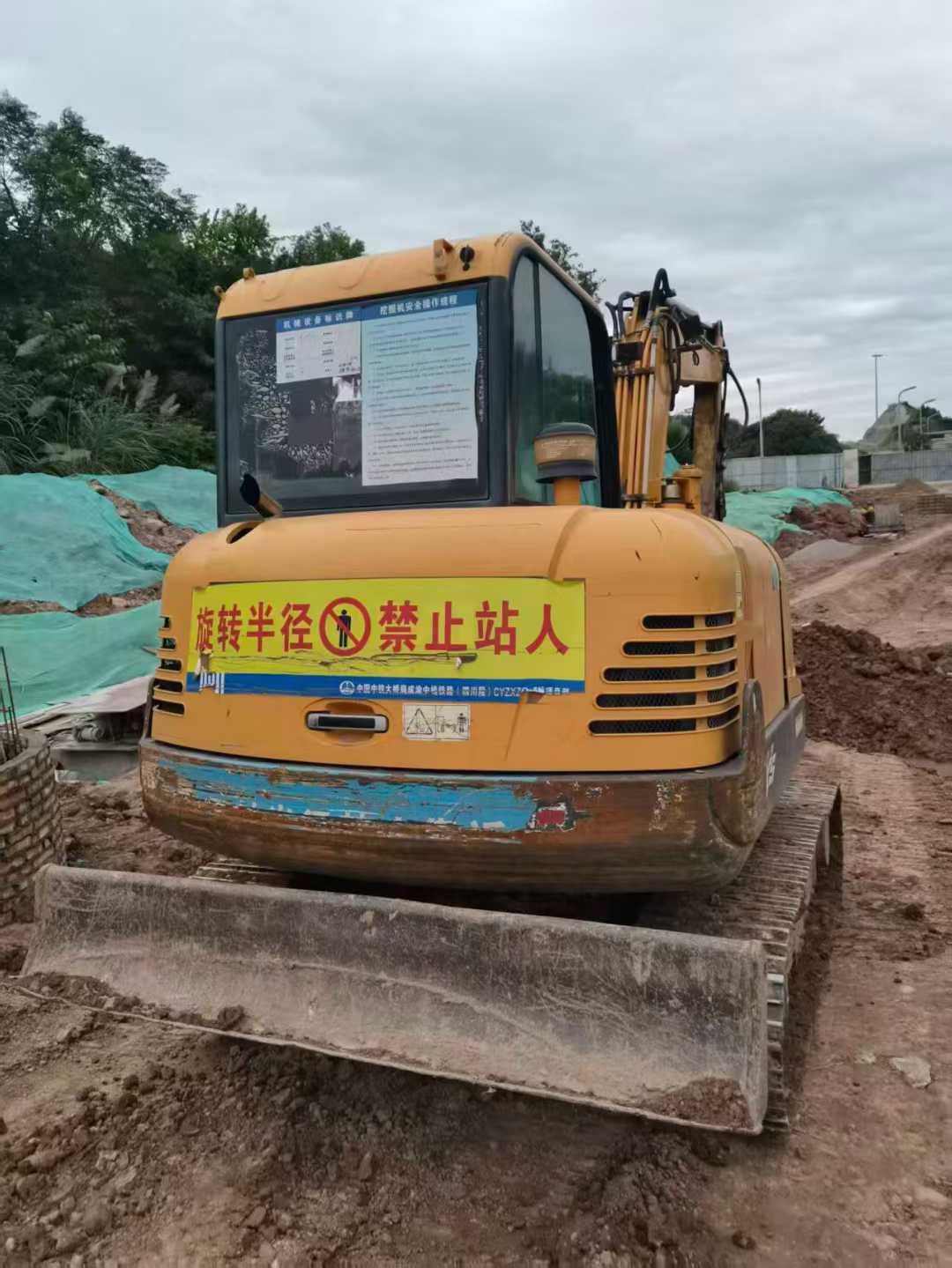 https://assets.gongji58.com/circle/2025-10-20/us0uafy9o11760916557.png?watermark/1/image/a29kbzovL2dqZ2ovd2F0ZXJtYXJrL3dqLnBuZw/gravity/South/dx/0/dy/200/wst/2/ws/1|imageView2/0/w/1024/interlace/1