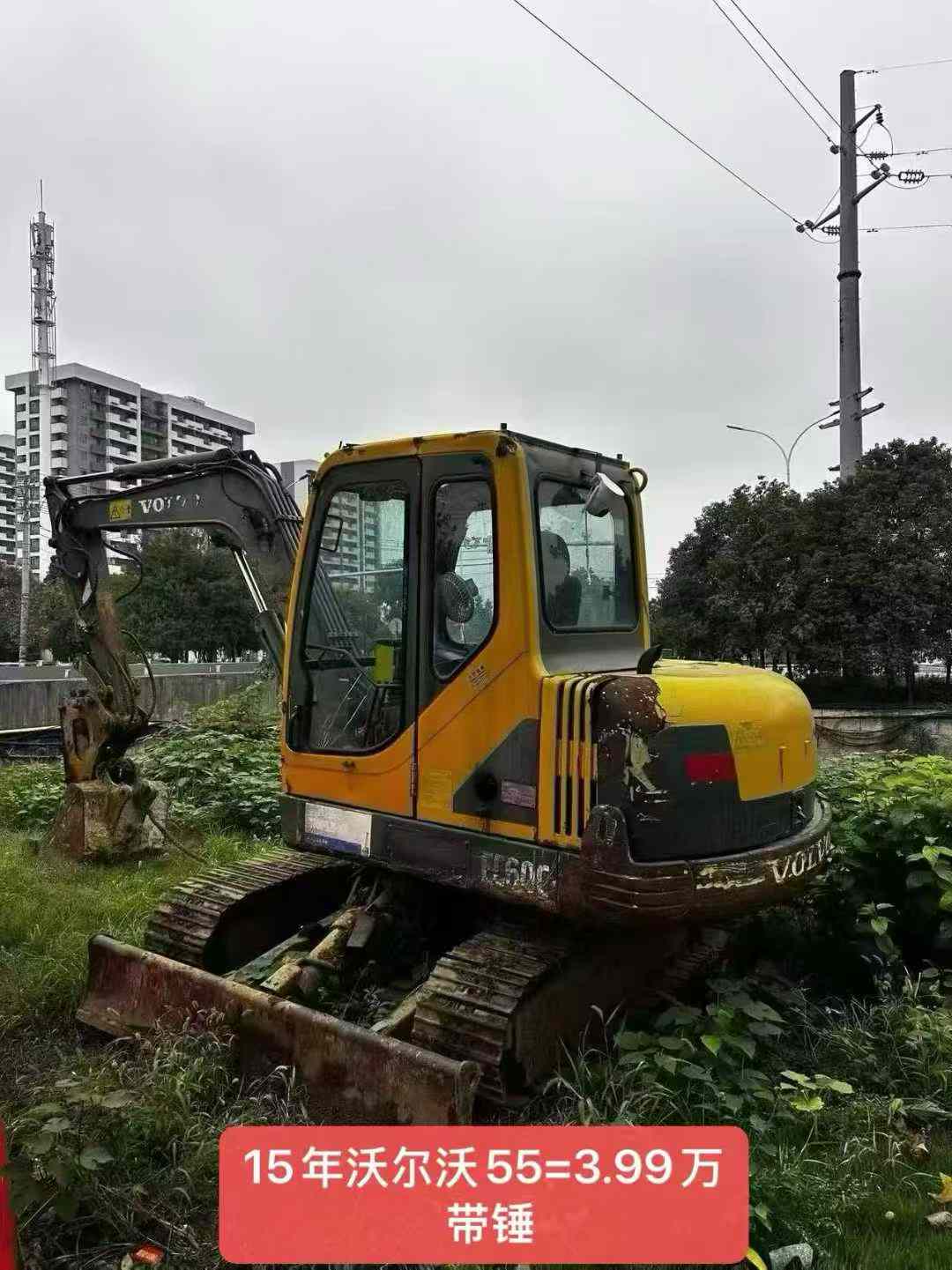 51机械