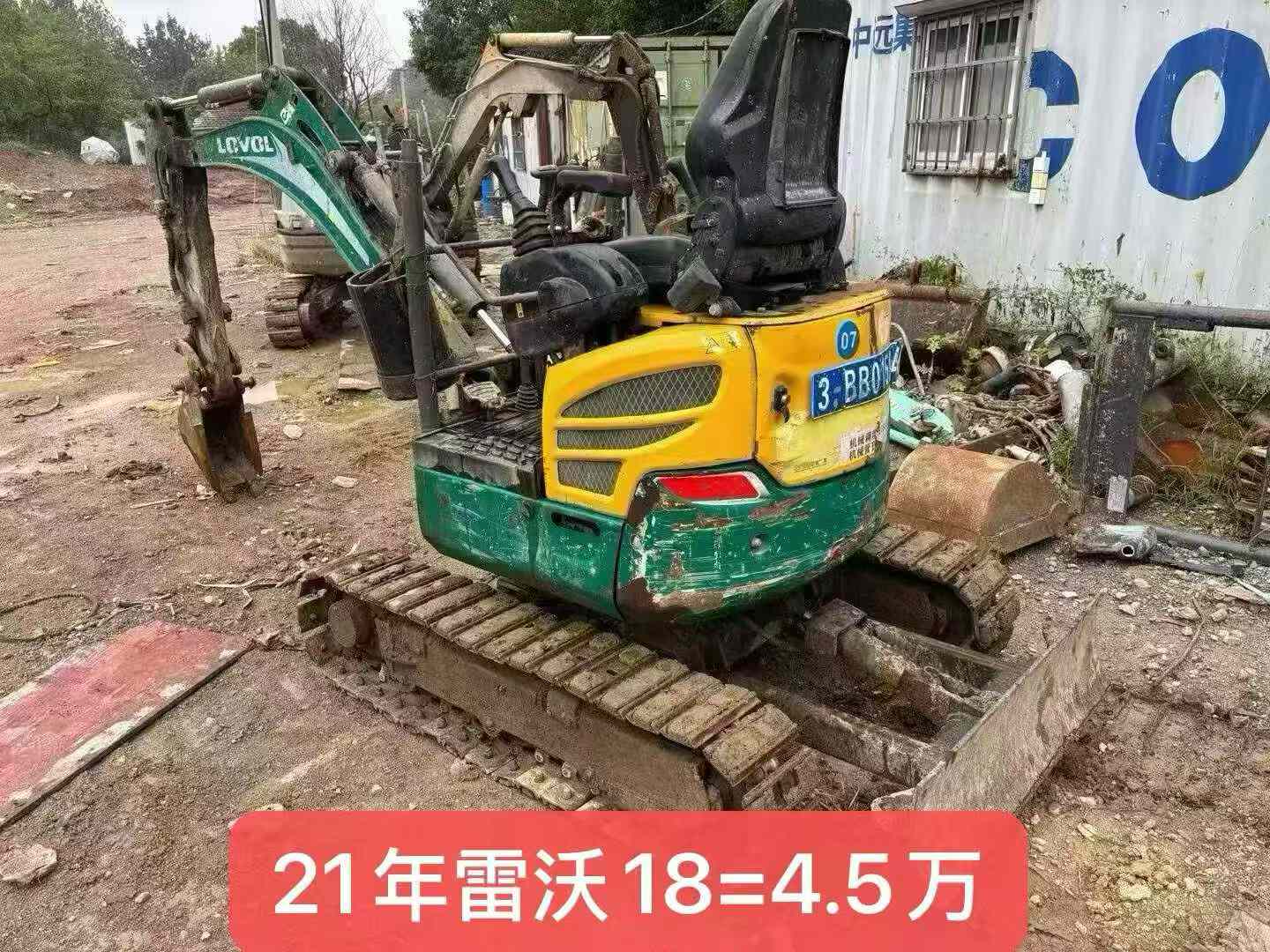 https://assets.gongji58.com/circle/2025-10-21/i9lomc43kc1761019863.png?watermark/1/image/a29kbzovL2dqZ2ovd2F0ZXJtYXJrL3dqLnBuZw/gravity/South/dx/0/dy/200/wst/2/ws/1|imageView2/0/w/1024/interlace/1