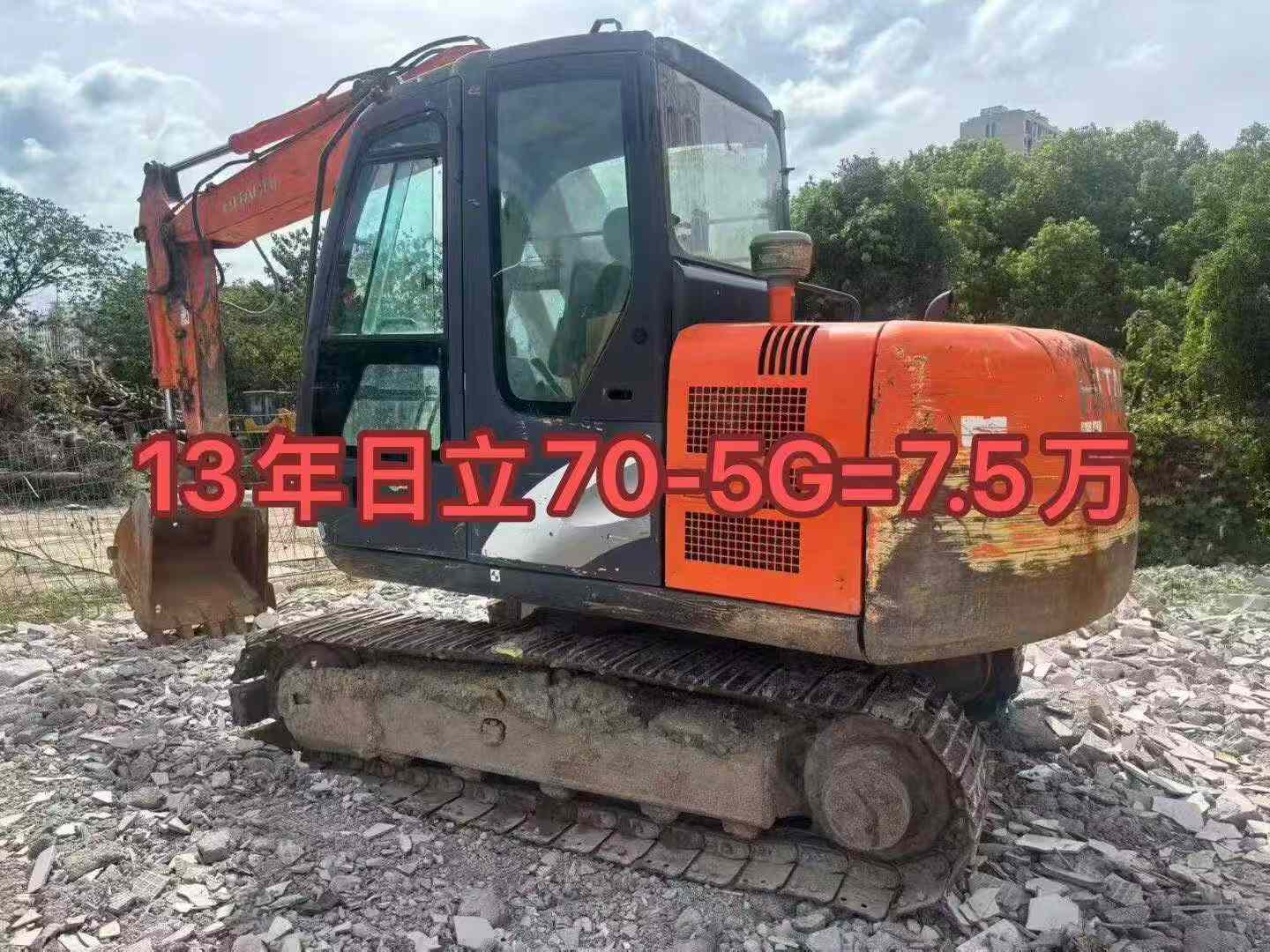 51机械