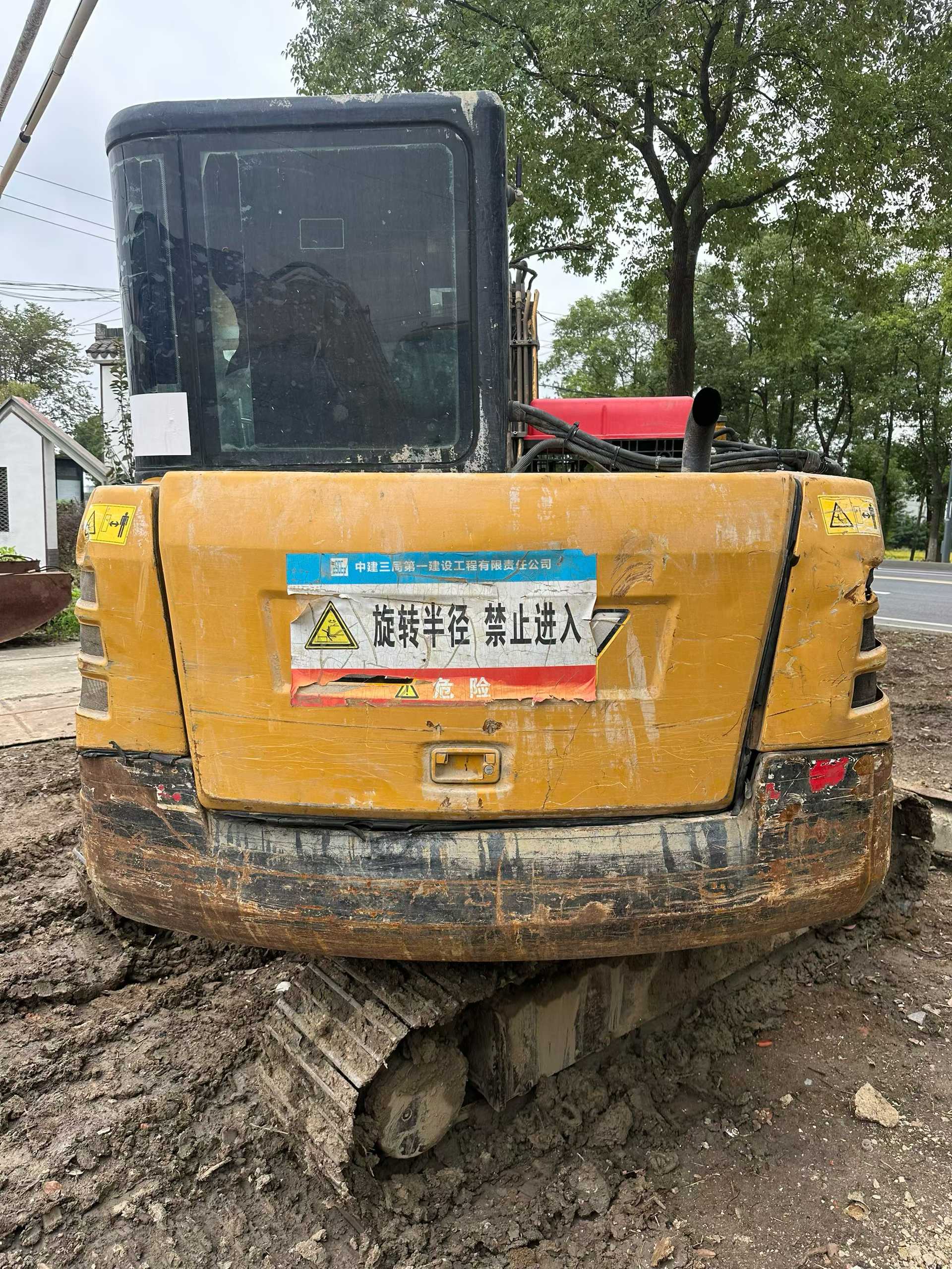 51机械
