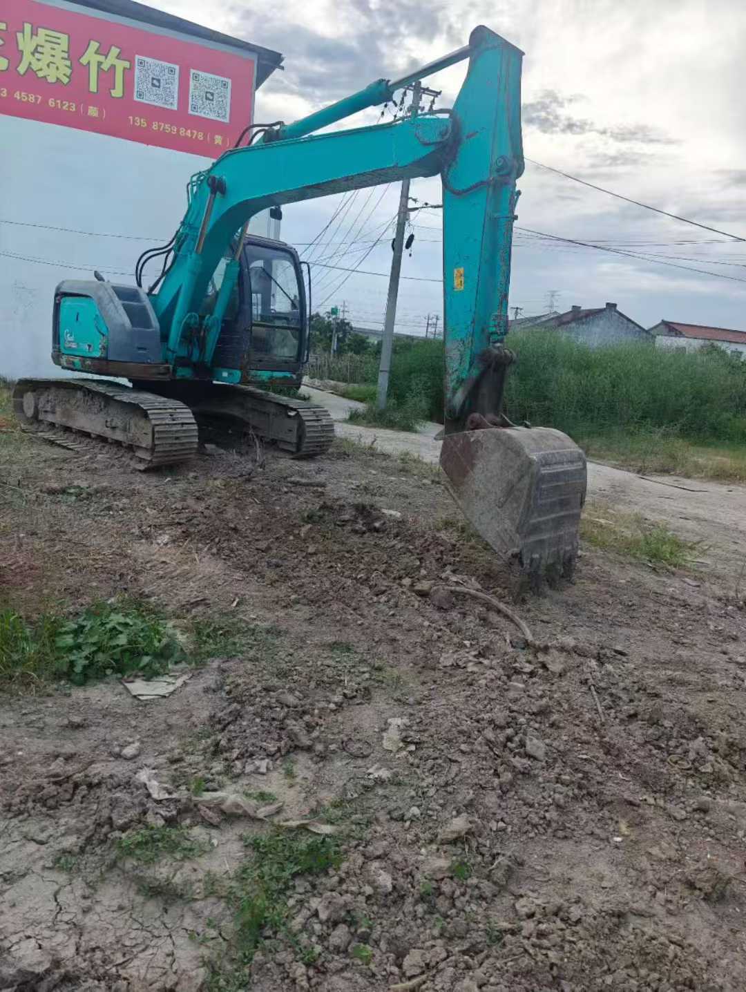 51机械