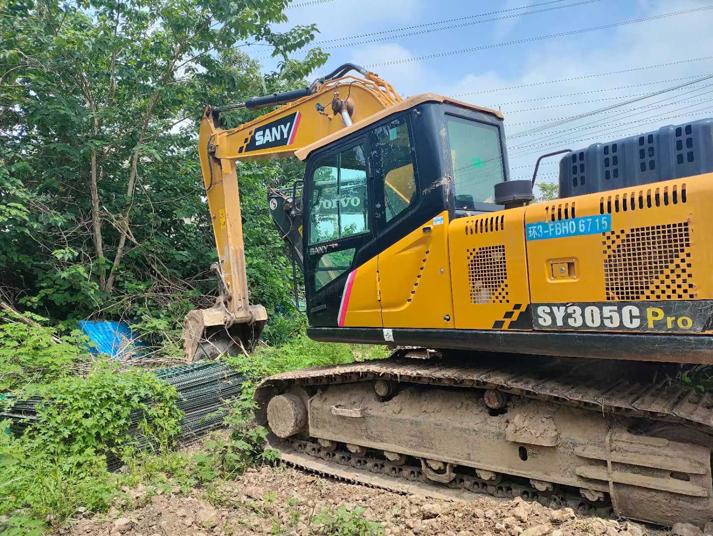 Used Sany SY200H Excavator 2021 Model / 2