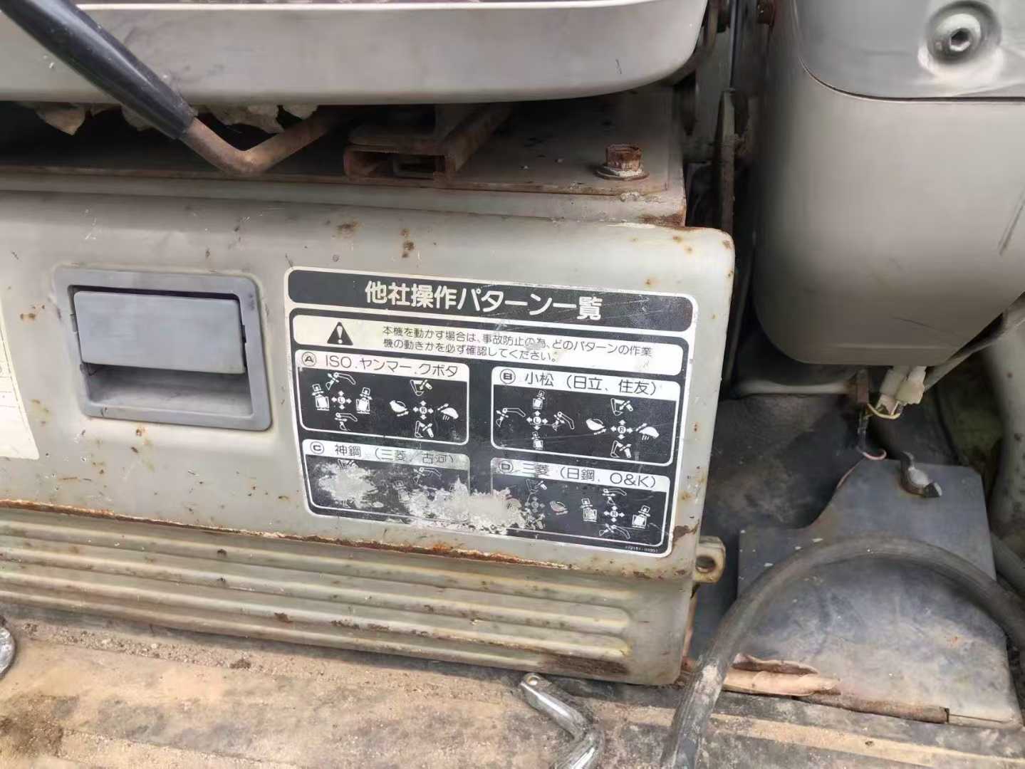51机械