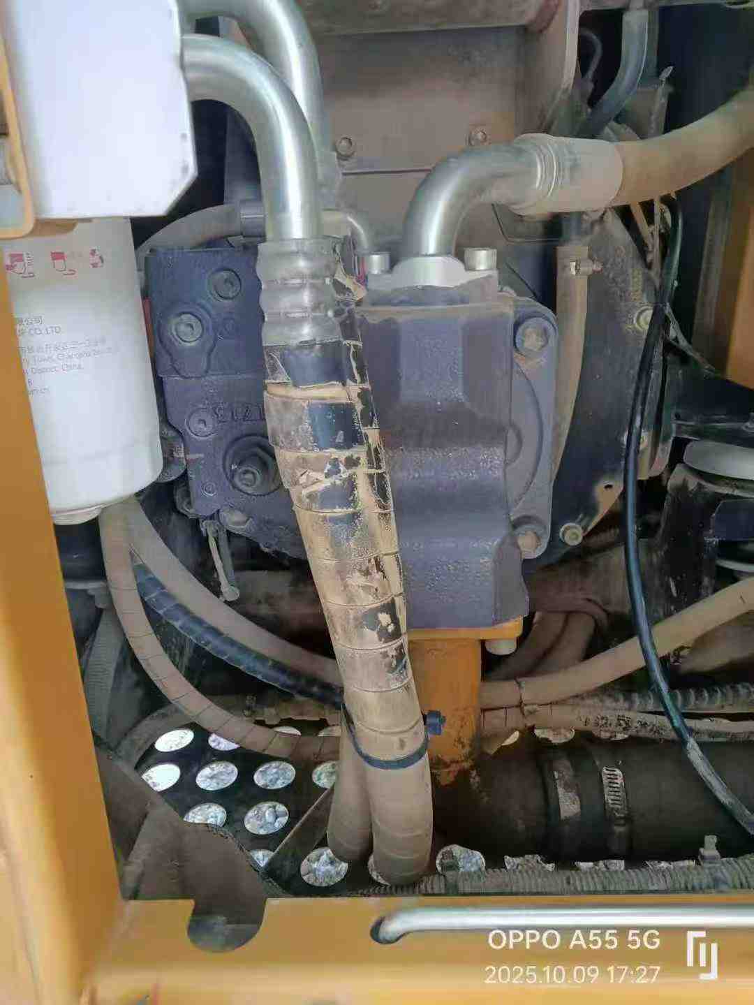 Used Sany SY75 Excavator 2022 Model / 4