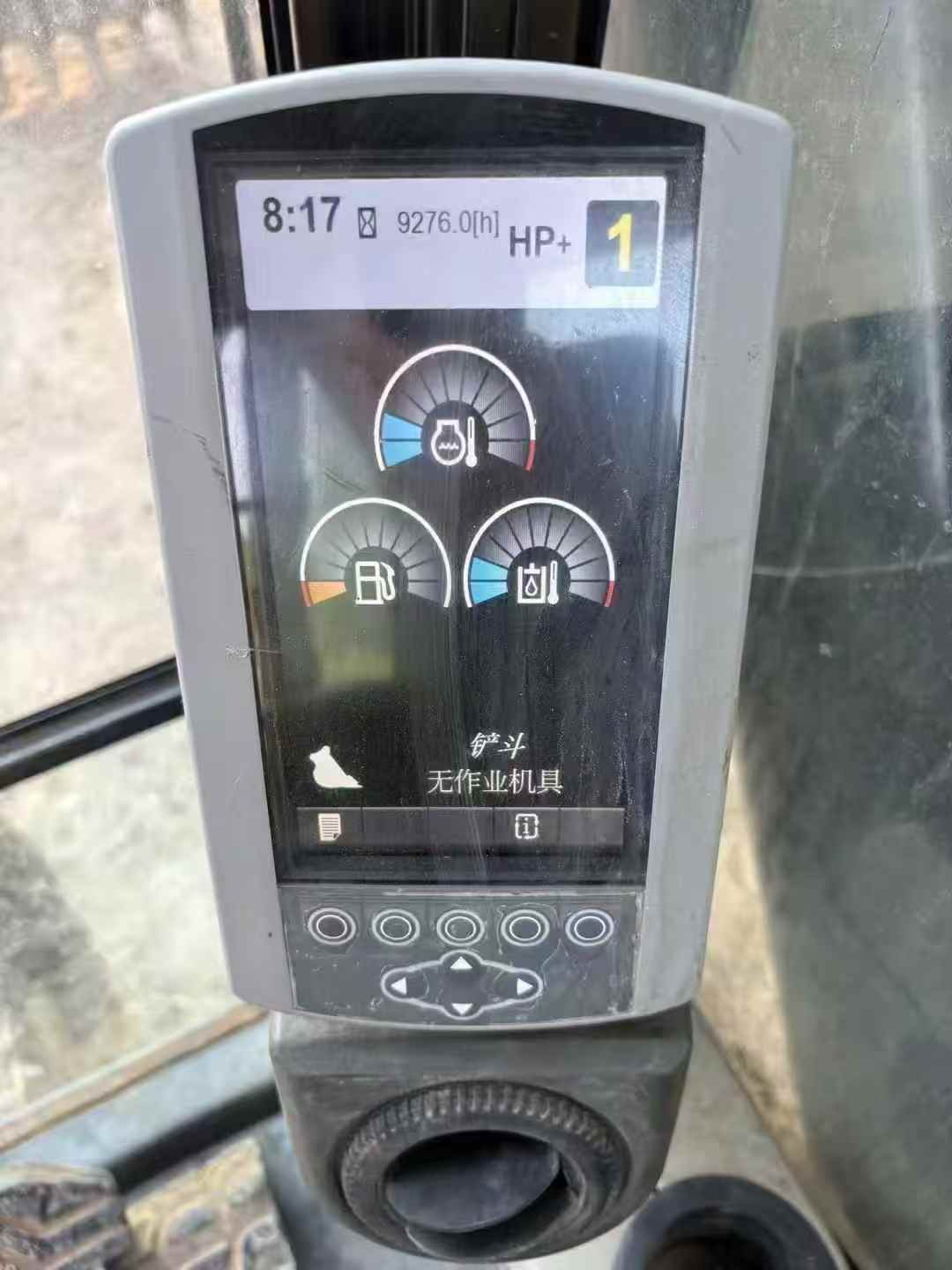 Buy Caterpillar 336FLH Used Excavator / 8 Used Caterpillar 336FLH Excavator 2017 Model / 8