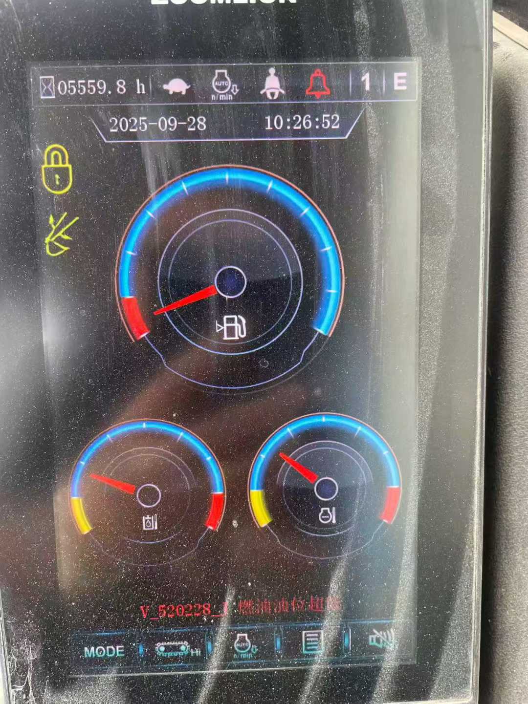 51机械