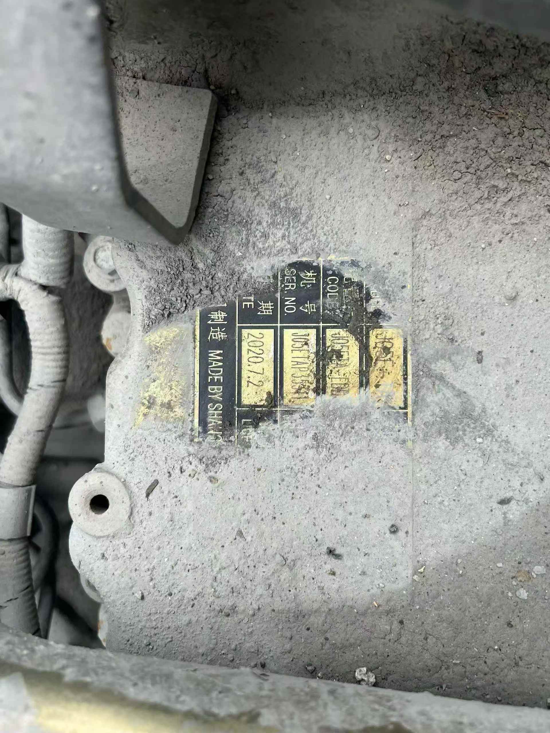 https://assets.gongji58.com/circle/2025-10-23/wyvhknutsk1761193444.png?watermark/1/image/a29kbzovL2dqZ2ovd2F0ZXJtYXJrL3dqLnBuZw/gravity/South/dx/0/dy/200/wst/2/ws/1|imageView2/0/w/1024/interlace/1