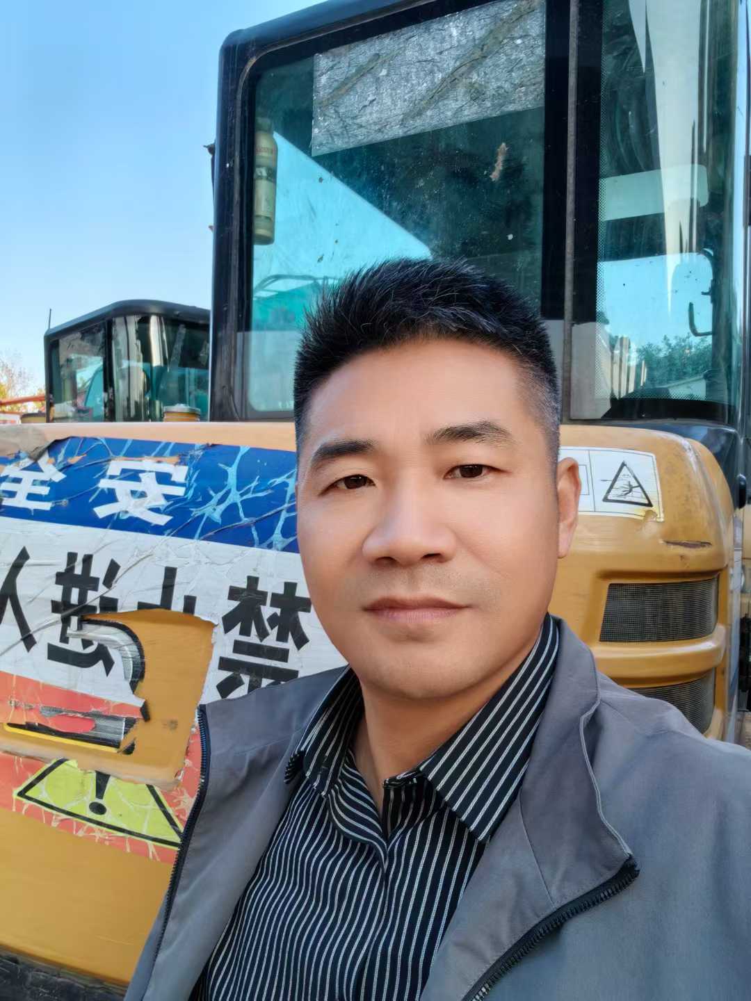 https://assets.gongji58.com/circle/2025-10-24/16gfgqbqgq1761310512.png?watermark/1/image/a29kbzovL2dqZ2ovd2F0ZXJtYXJrL3dqLnBuZw/gravity/South/dx/0/dy/200/wst/2/ws/1|imageView2/0/w/1024/interlace/1