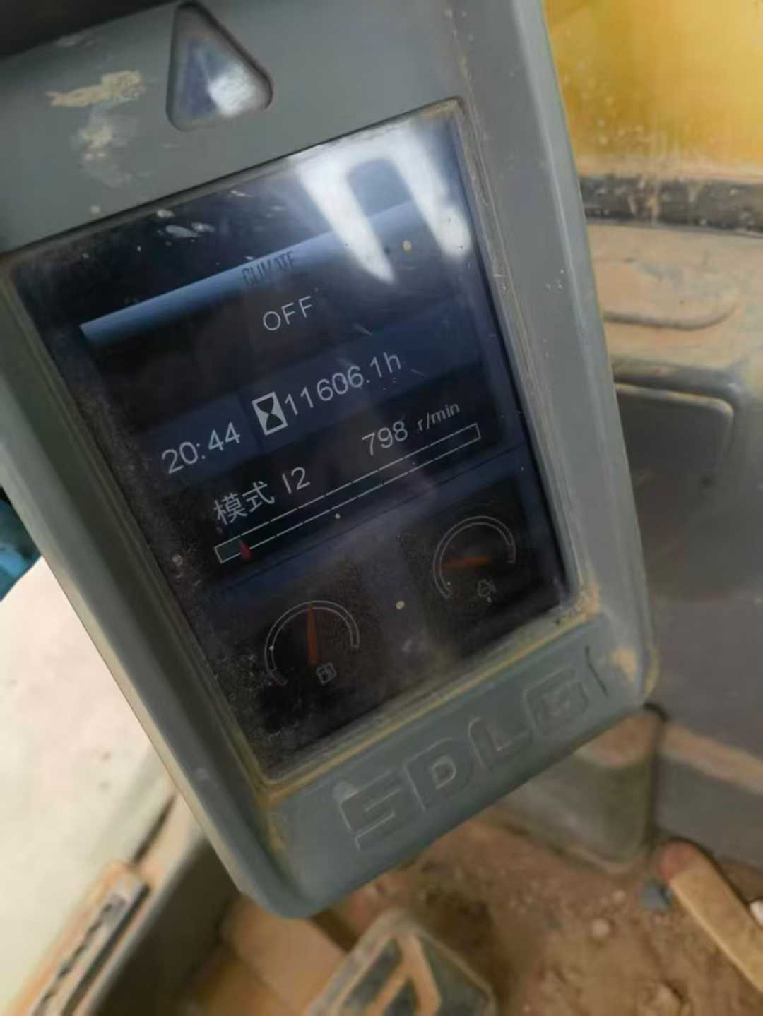 51机械