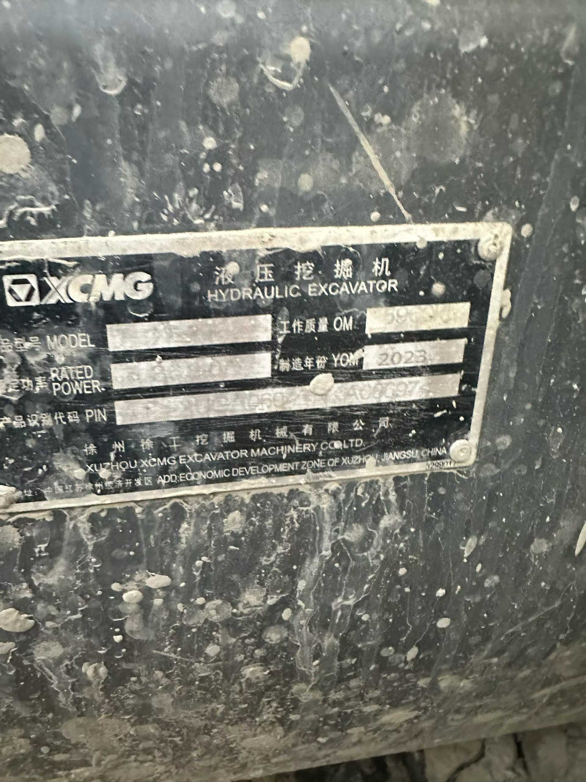 https://assets.gongji58.com/circle/2025-10-24/45cnxjxb8c1761302342.png?watermark/1/image/a29kbzovL2dqZ2ovd2F0ZXJtYXJrL3dqLnBuZw/gravity/South/dx/0/dy/200/wst/2/ws/1|imageView2/0/w/1024/interlace/1